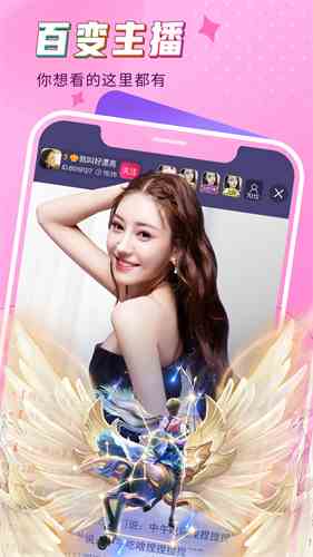 91成人试看福利体验区_顶级版20.717.0-第1张图片