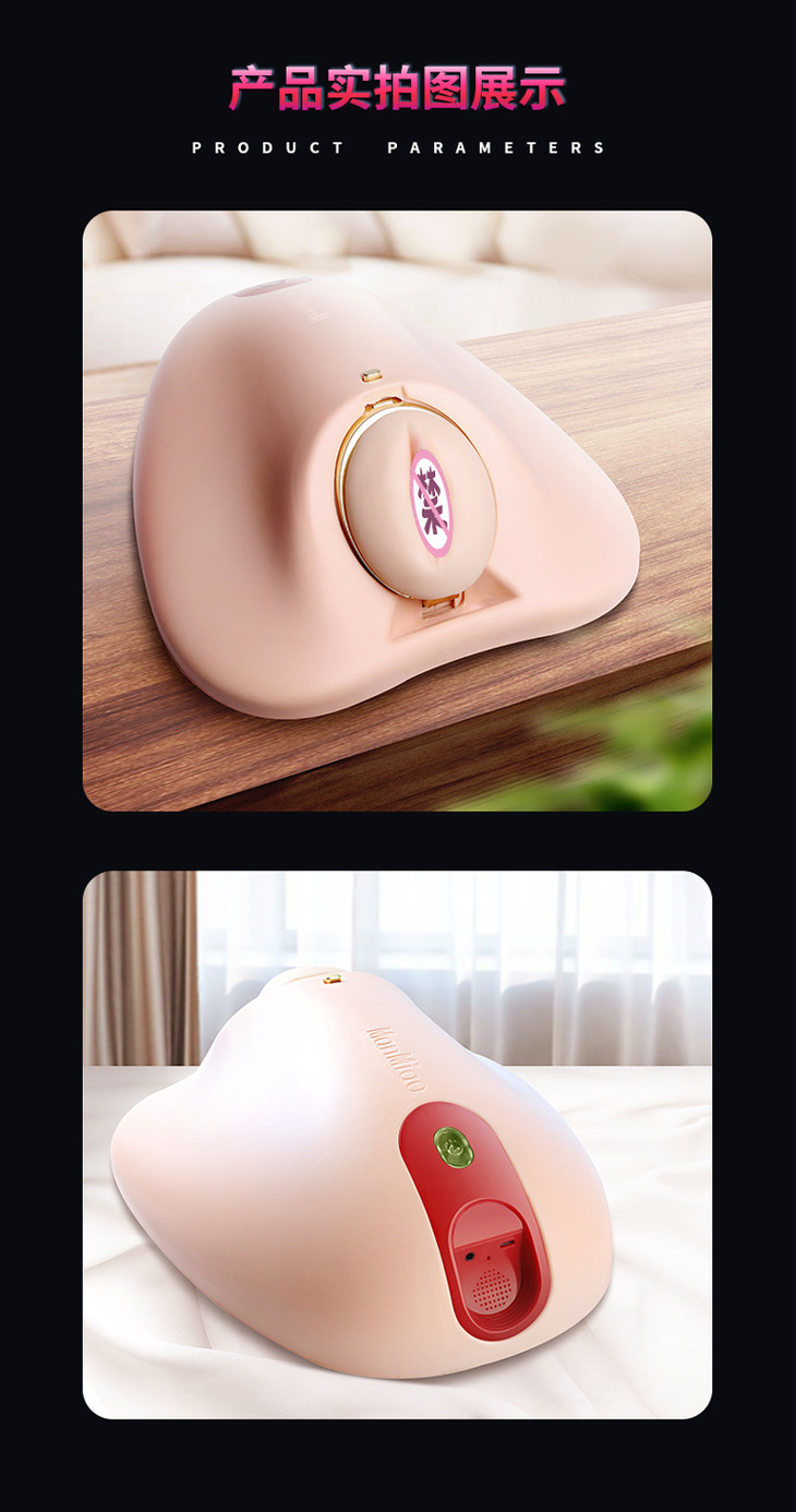 国产成人啪精品免费观看_SGS197.0.548-第1张图片