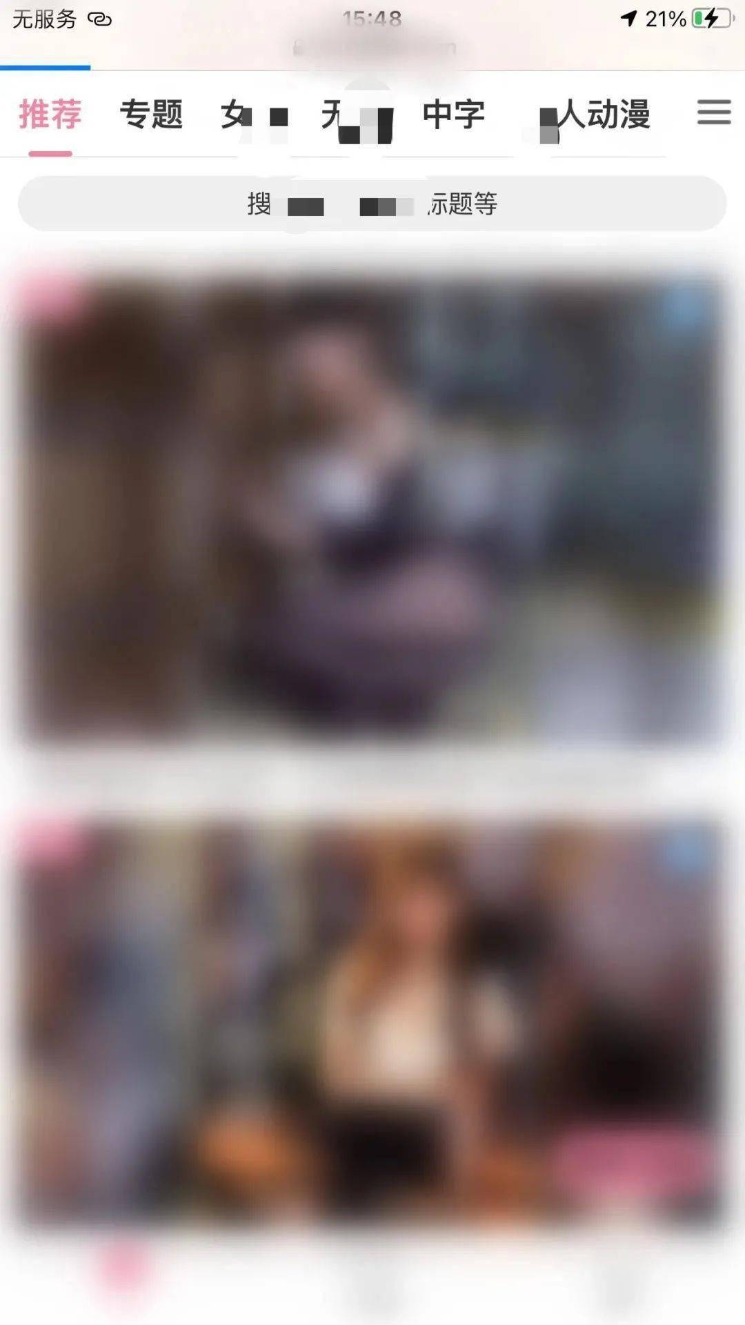 成人黄色网址在线_青铜版300.259.277-第1张图片