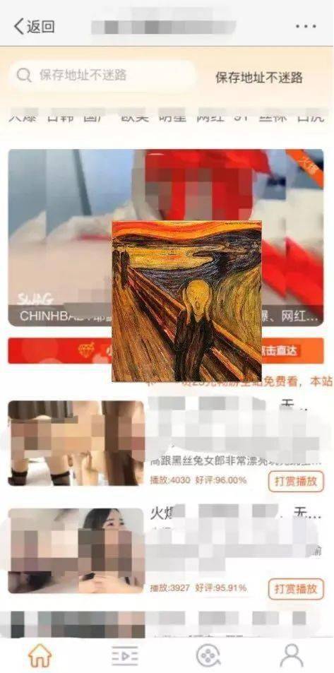 黄色成人网站视频_JM880.687.5-第1张图片