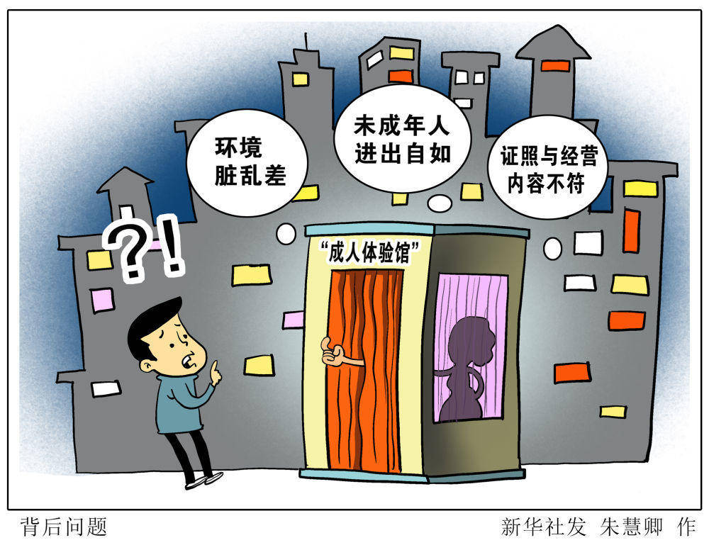 亚洲成人av在线午夜片_QZ496.214.0-第1张图片