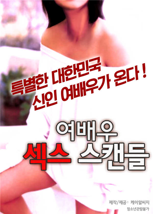 国产成人午夜精品5599_低级版3.40.0-第2张图片