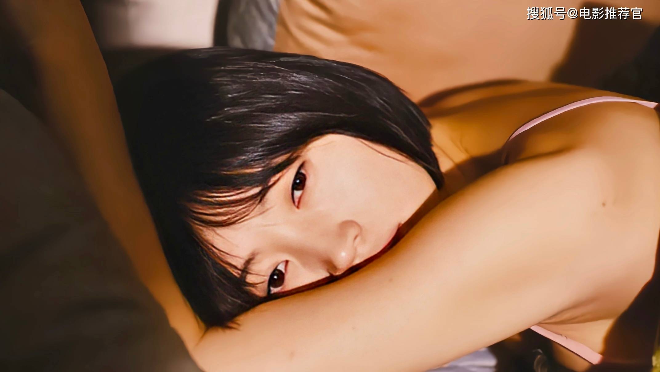 成人MV射精无打码视频_专区版5.3.240-第1张图片