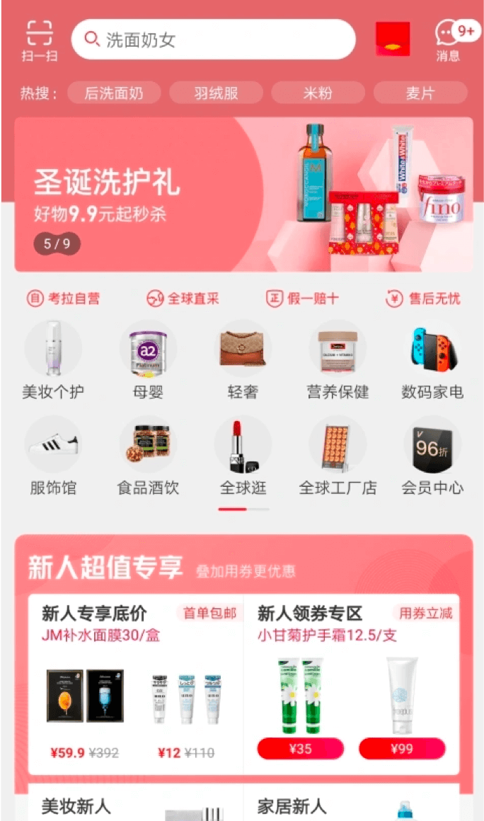 久久久久亚洲AV成人人电影_XXK524.645.729-第1张图片